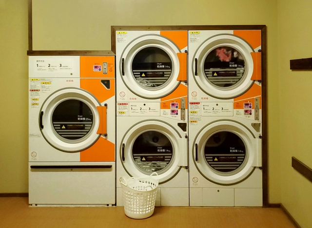 ランドリー